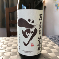 佐賀県の酒