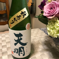 福島県の酒