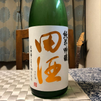 青森県の酒