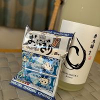 井乃頭のレビュー by_キジマ