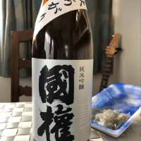 福島県の酒