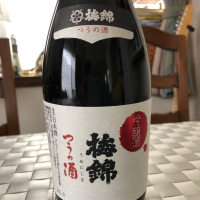 愛媛県の酒