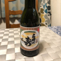 福岡県の酒