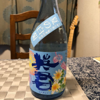 静岡県の酒