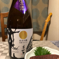 高知県の酒