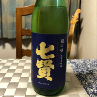 山梨県の酒