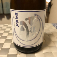 広島県の酒