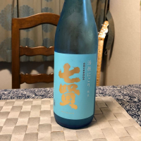 山梨県の酒