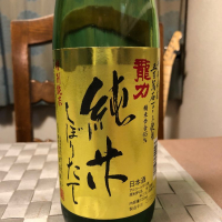 兵庫県の酒