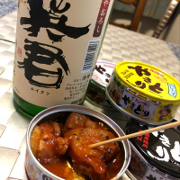 英君のレビュー by_キジマ