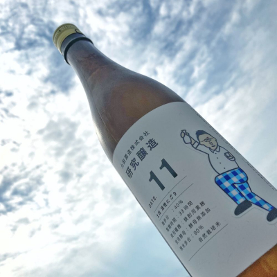 群馬県の酒