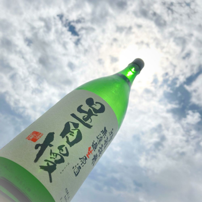 福島県の酒