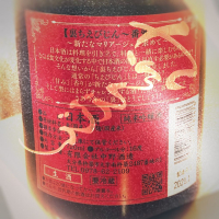 ちえびじん