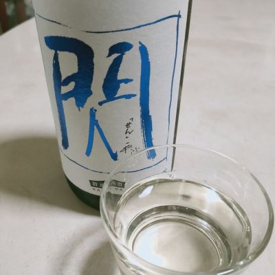 閃のレビュー by_amataro