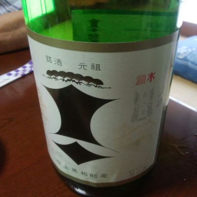 amataroさん(2019年7月21日)の日本酒「黒松剣菱」レビュー | 日本酒 ...