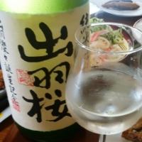 出羽桜