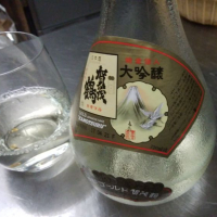 賀茂鶴