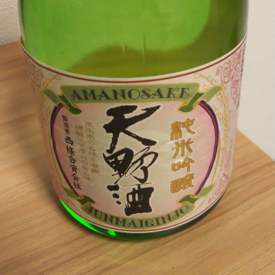 大阪府の酒