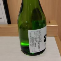 ちえびじんのレビュー by_ちょいあー