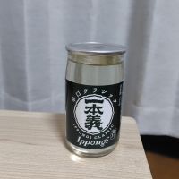 
            一本義_
            ちょいあーさん