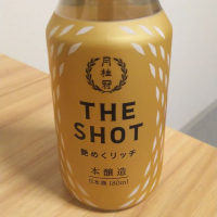 
            THE SHOT_
            ちょいあーさん