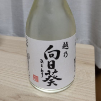 新潟県の酒