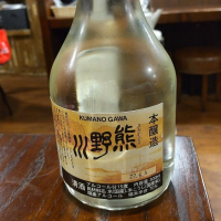 和歌山県の酒