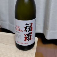 -THE FUKURA- 福羅