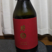 岩手県の酒