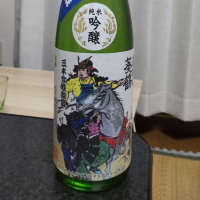 兵庫県の酒