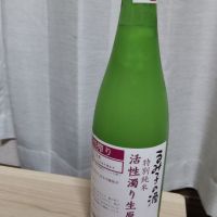 
            るみ子の酒_
            ちょいあーさん