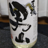 愛知県の酒