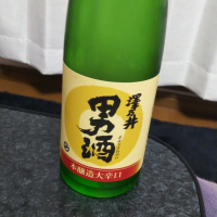 東京都の酒