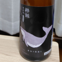 
            酔鯨_
            ちょいあーさん