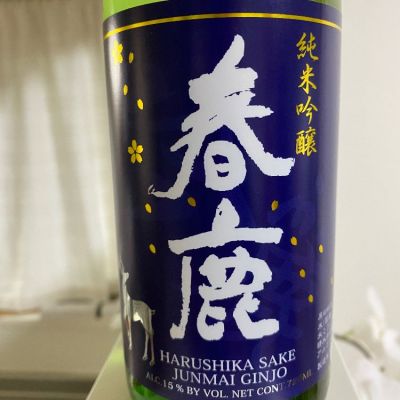 奈良県の酒