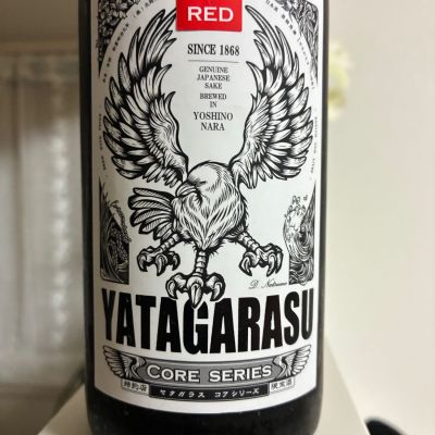 八咫烏のレビュー by_sunsun