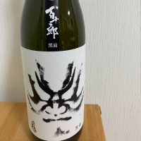 
            百十郎_
            sunsunさん