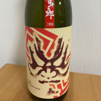 
            百十郎_
            sunsunさん