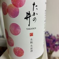 
            たかの井_
            sunsunさん