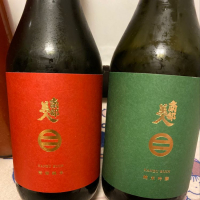 
            南部美人_
            のんべー一家さん