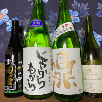 田酒のレビュー by_のんべー一家