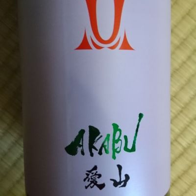 岩手県の酒