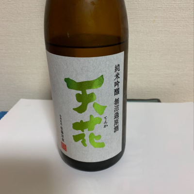 秋田県の酒