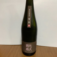 新潟県の酒