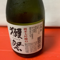 山口県の酒