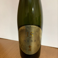 
            金陵_
            かわたさん