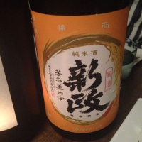 
            新政_
            Nyaokoさん