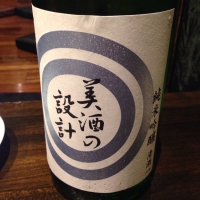 
            美酒の設計_
            Nyaokoさん