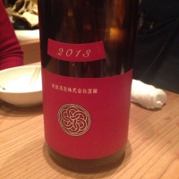 
            新政_
            Nyaokoさん