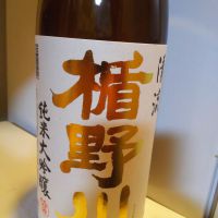 
            楯野川_
            Gendai Maedaさん
